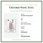 Product Specifications – Oxford Wine Tote