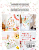 Cross Stitch Christmas