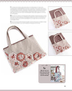 Half Yard Spring Collection