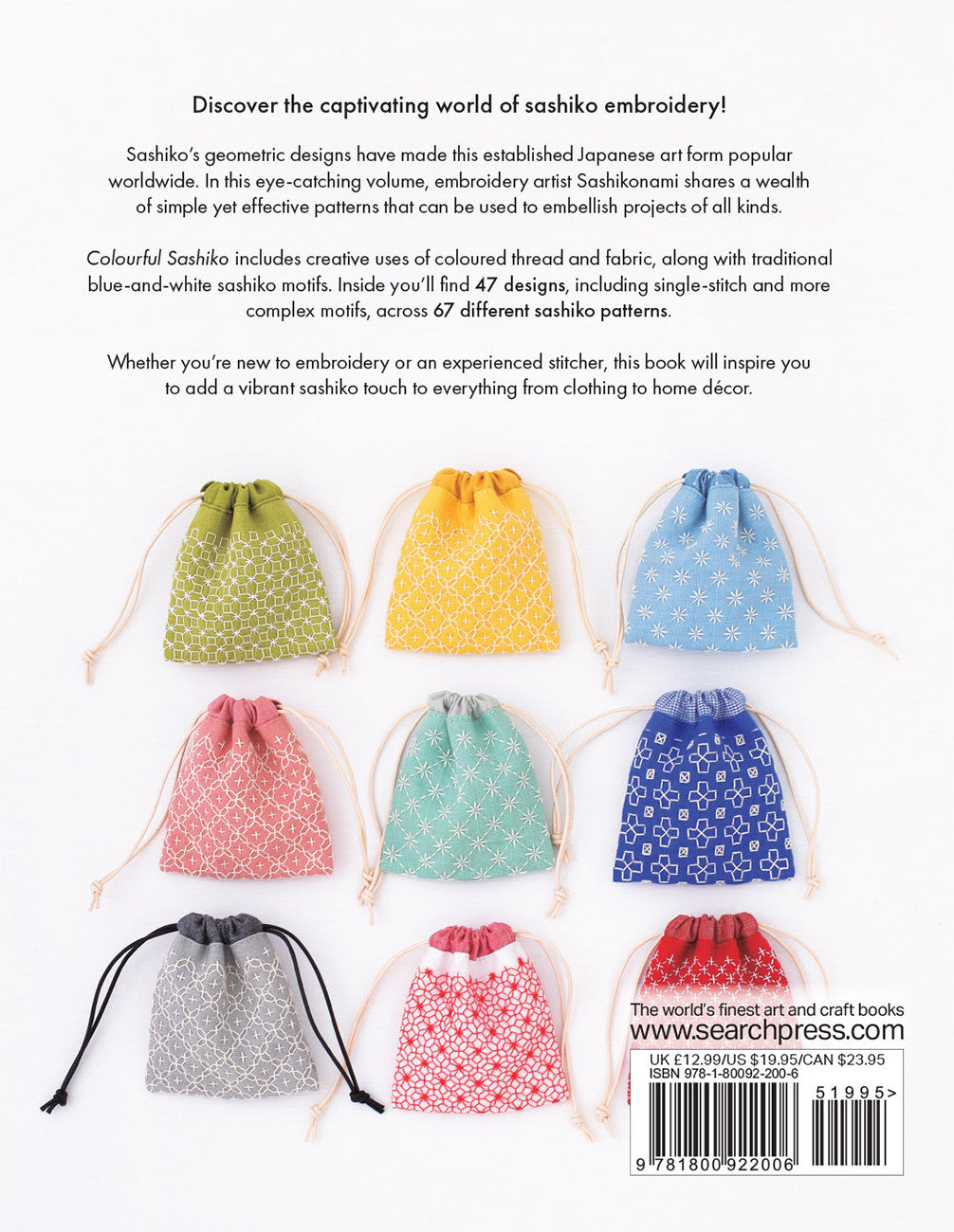 Colourful Sashiko