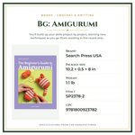 Product Specifications – Bg: Amigurumi
