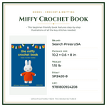 Product Specifications – Miffy Crochet Book