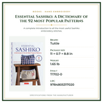 Product Specifications – Essential Sashiko: A Dictionary of the 92 Most Popular Patterns
