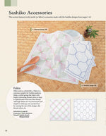 Essential Sashiko: A Dictionary of the 92 Most Popular Patterns