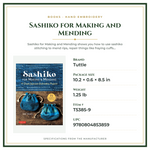 Product Specifications – Sashiko for Making and Mending