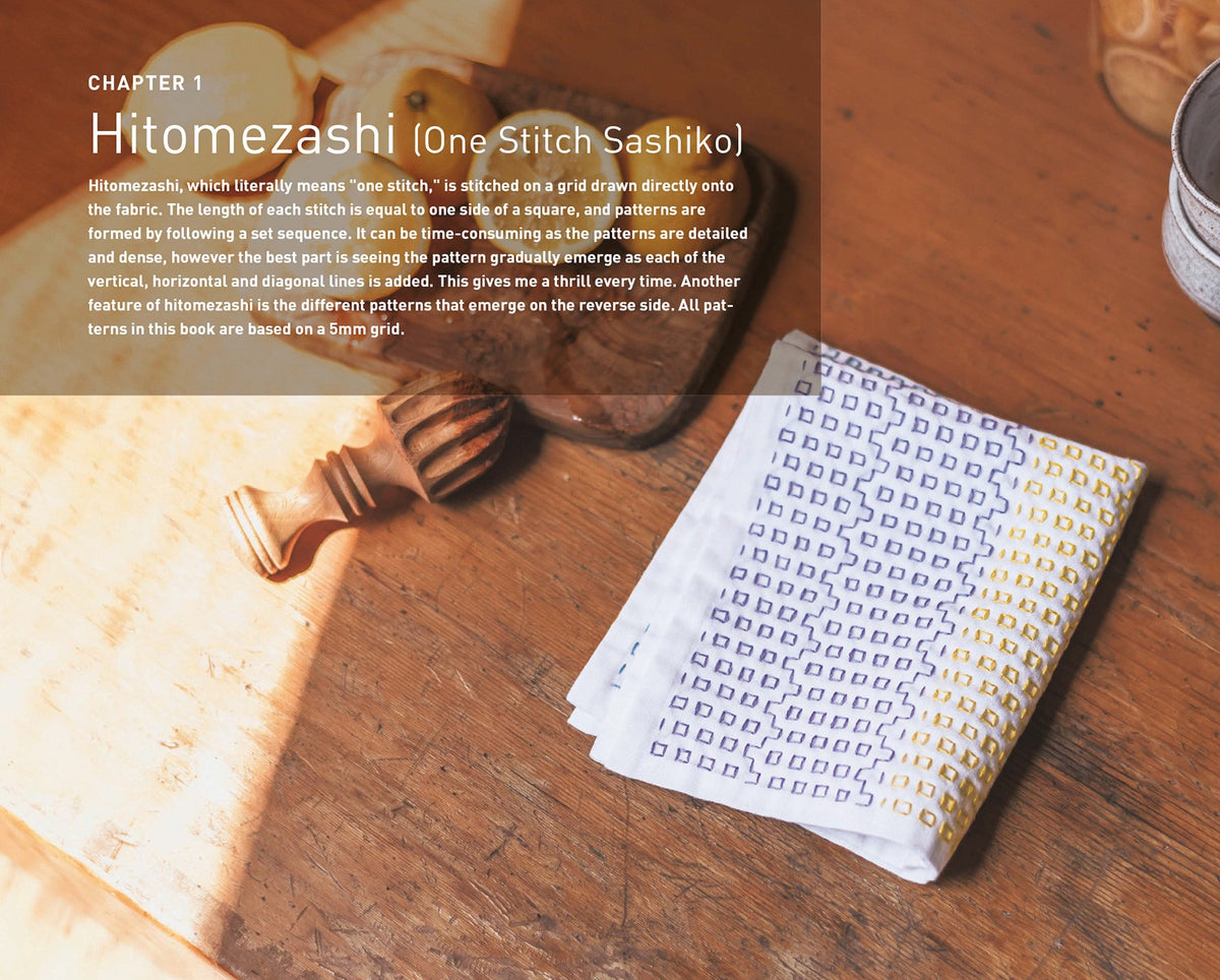 Amazing Sashiko