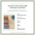 Product Specifications – Step by Step Guide 200 Crochet Stitches