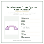 Product Specifications – The Original Gypsy Quilter Gypsy Gripper