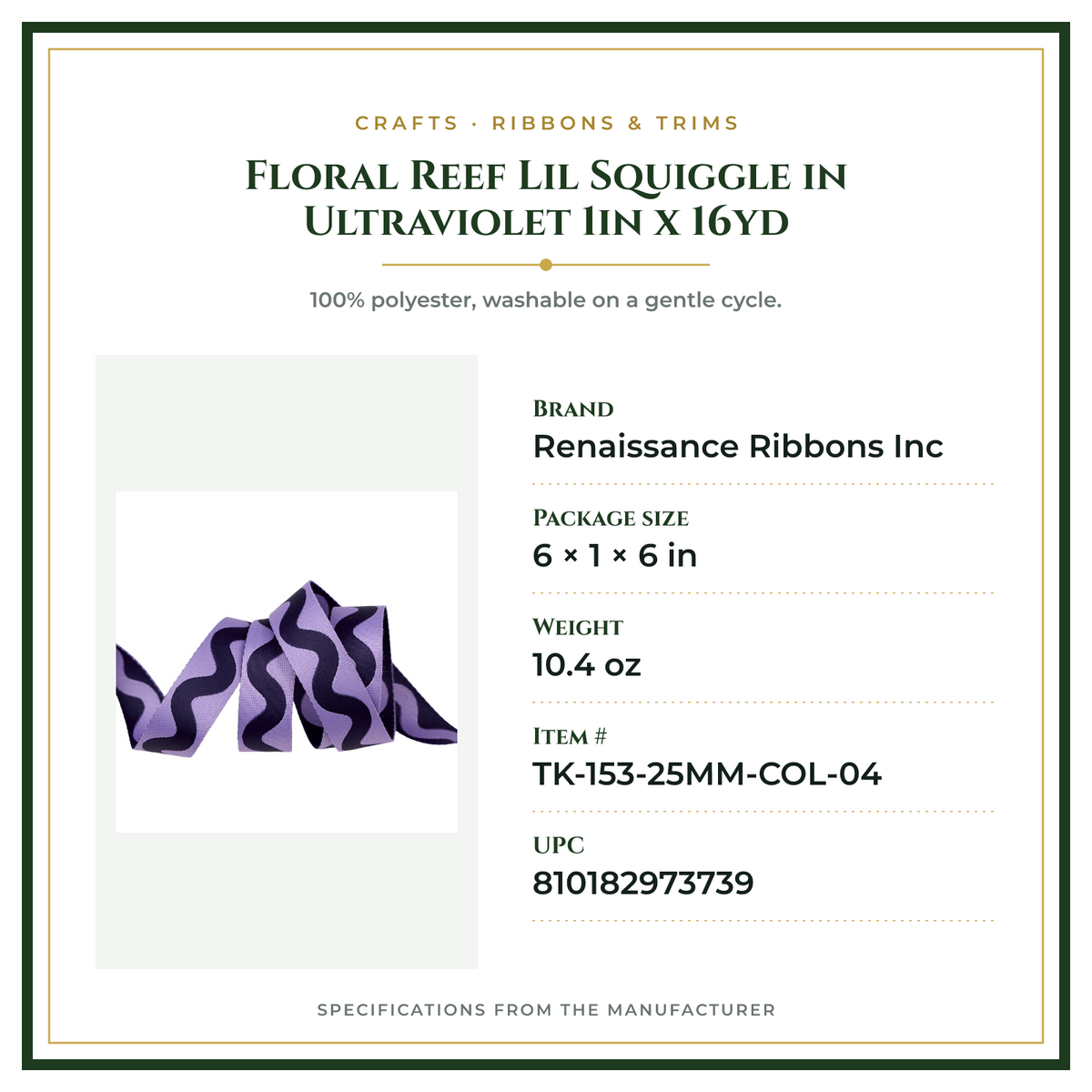 Product Specifications – Floral Reef Lil Squiggle in Ultraviolet 1in x 16yd