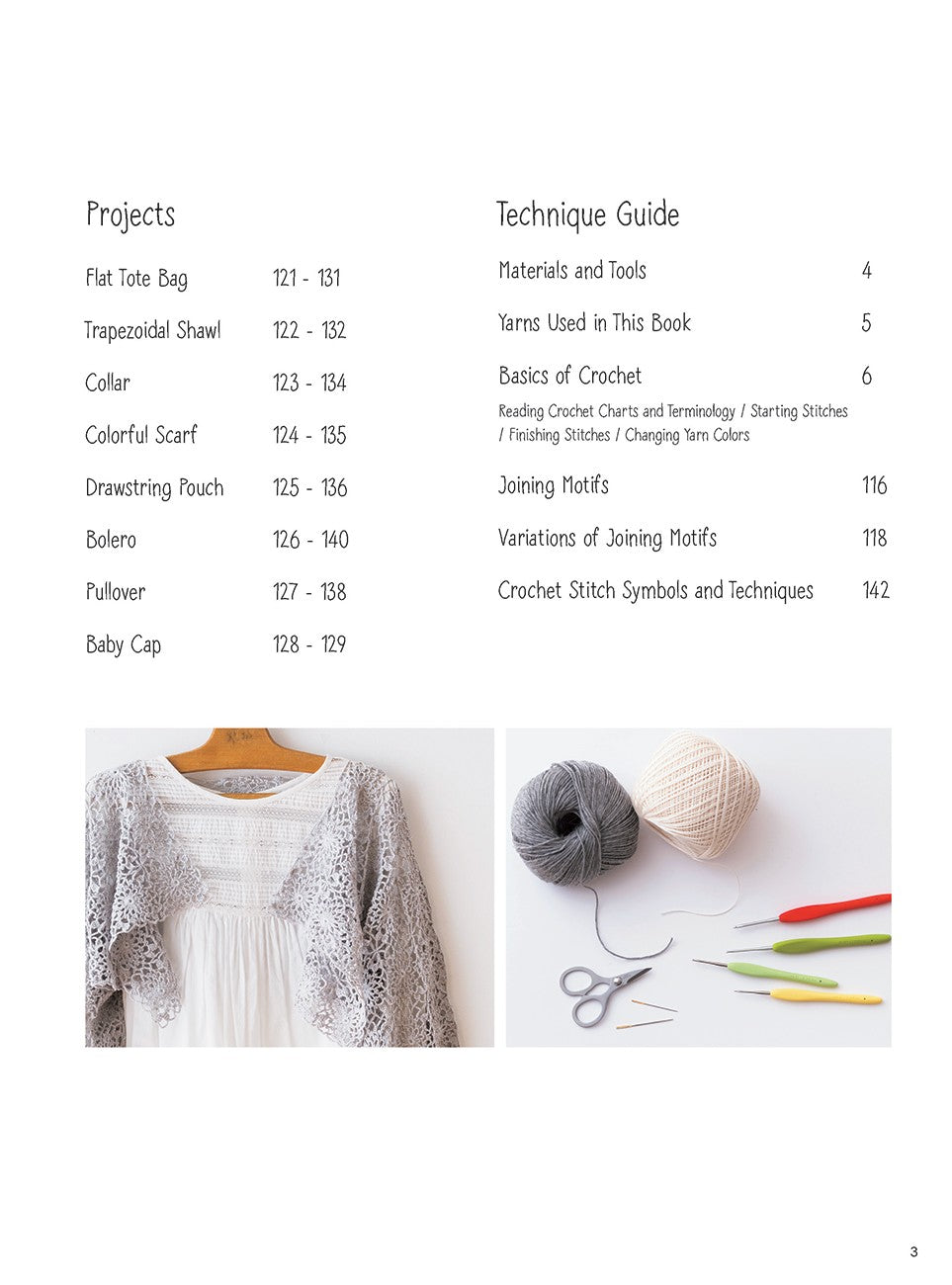 366 Days Crochet Motifs