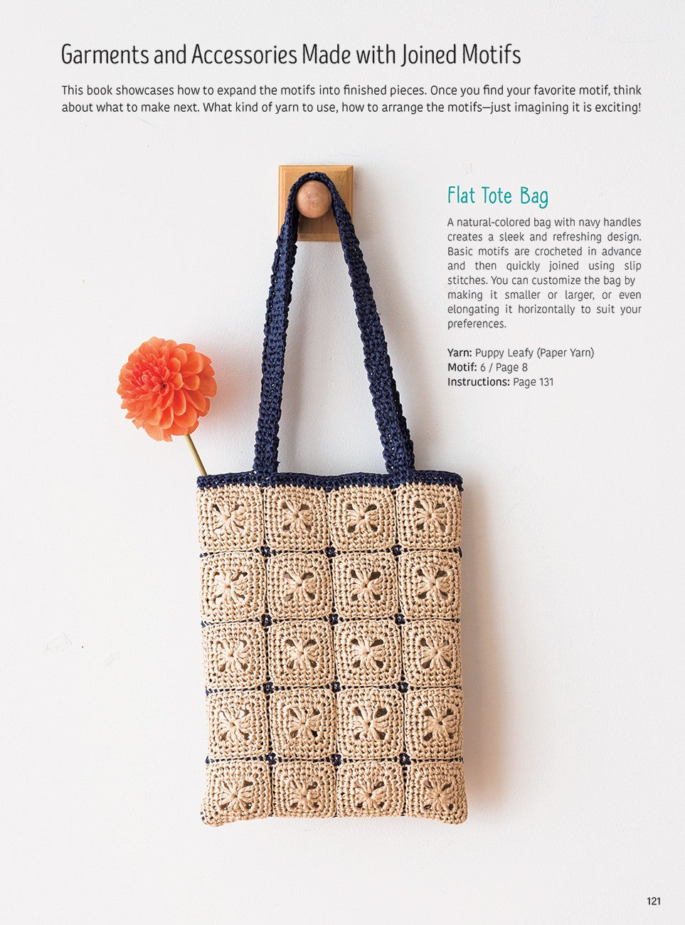 366 Days Crochet Motifs