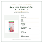 Product Specifications – Smallest Scissor 2.5in with Sheath