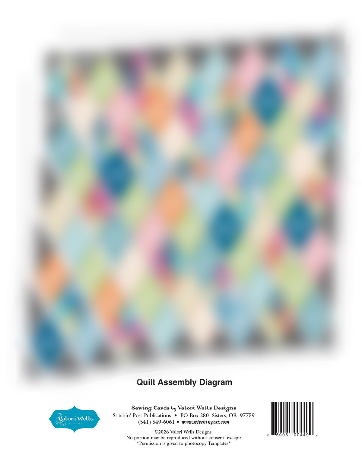 Shine Quilt Pattern