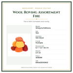 Product Specifications – Wool Roving Assortment Fire