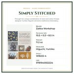 Product Specifications – Simply Stitched