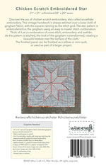 Chicken Scratch Star Embroidery Pattern