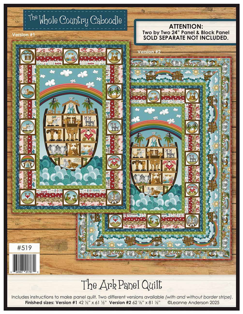 The Ark Panel Quilt