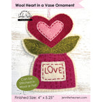 Wool Heart in a Vase Ornament Sewing Pattern