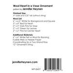 Wool Heart in a Vase Ornament Sewing Pattern