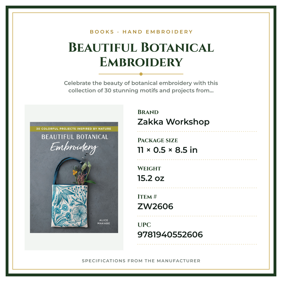 Product Specifications – Beautiful Botanical Embroidery
