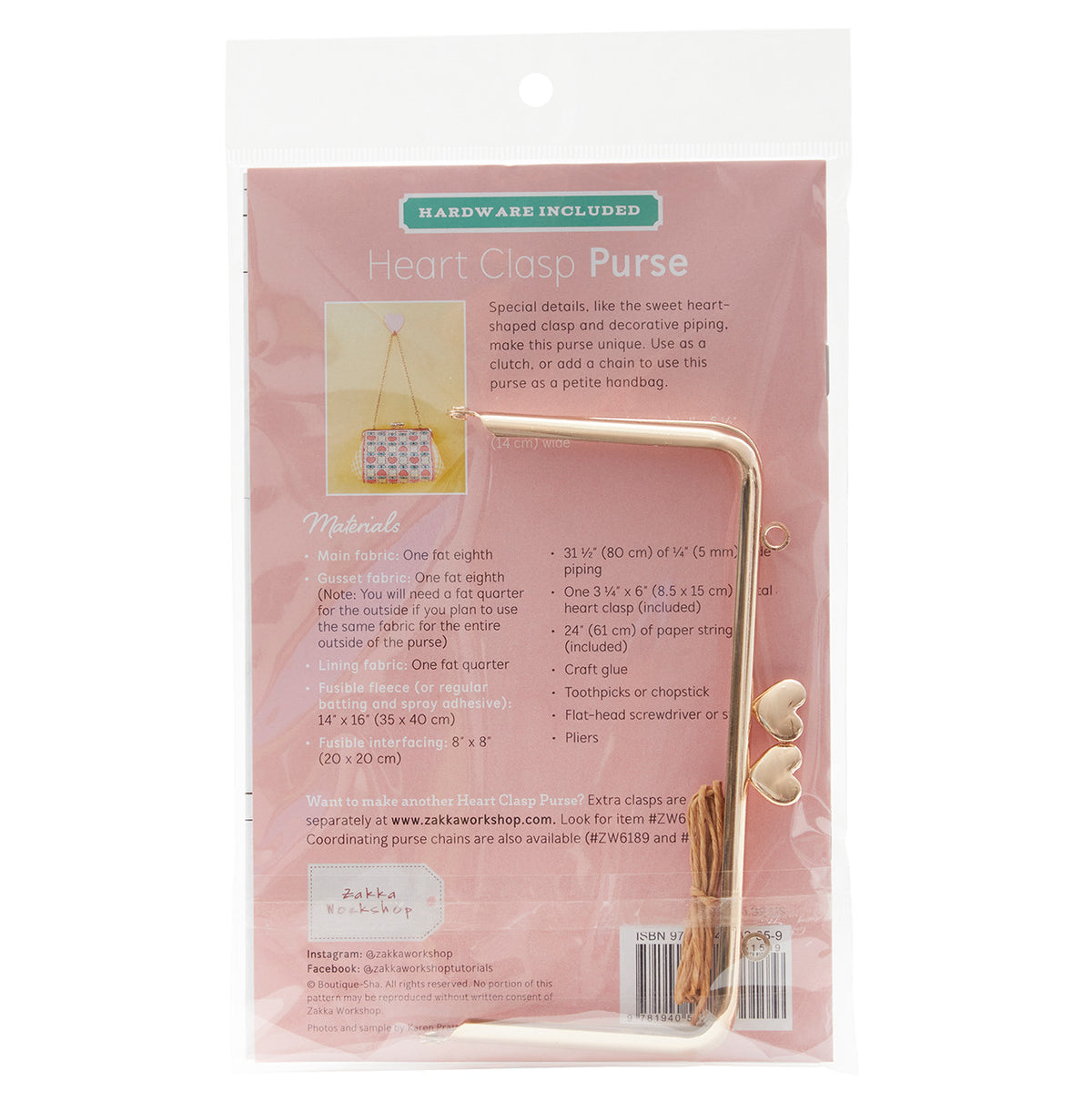 Heart Clasp Purse Rose Gold