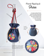 Sew Drawstring Bags