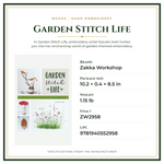 Product Specifications – Garden Stitch Life