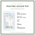 Product Specifications – Nani Iro Atelier Top