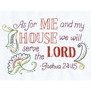 Decorative Bible verse from Joshua 24:15 in Aunt Martha’s Christian Blessings design