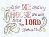Decorative Bible verse from Joshua 24:15 in Aunt Martha’s Christian Blessings design
