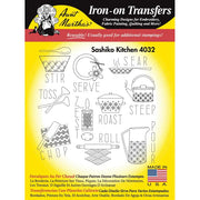 Iron-on transfer pattern sheet for Aunt Martha’s Sashiko Japanese Embroidery