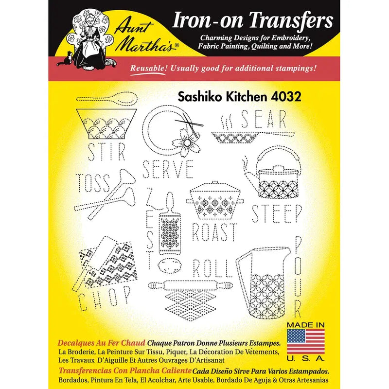 Iron-on transfer pattern sheet for Aunt Martha’s Sashiko Japanese Embroidery