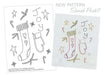 Christmas stocking and mitten embroidery pattern from Aunt Martha’s Primitive Christmas