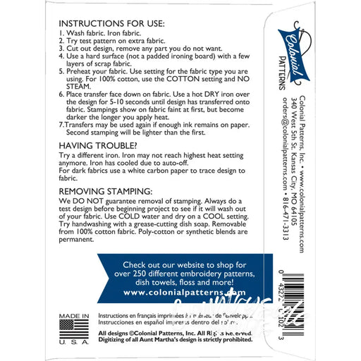 Embroidery pattern instructions for Java Break by Aunt Martha’s® in Countryside Quilts collection