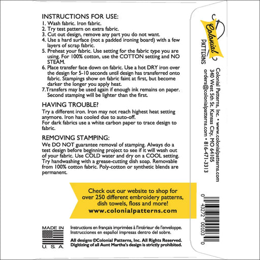 Aunt Martha’s® #4042 Country Porches Holiday Religious