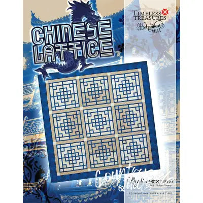 Chinese Lattice