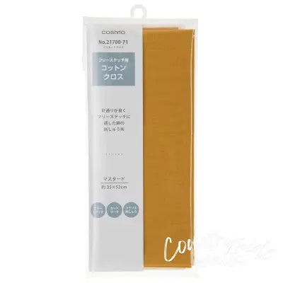 Cosmo Needlework Fabric 14in x 20.5in Mustard