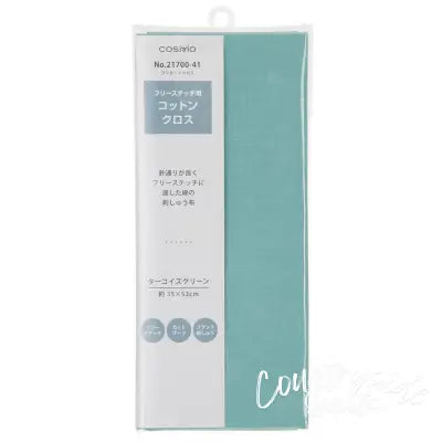 Cosmo Needlework Fabric 14in x 20.5in Turqoise