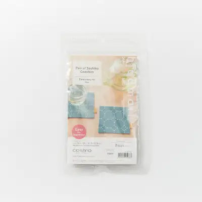 Cosmo Sashiko Coaster Pair Kit with Pre-printed precut Cloth Set - Blue