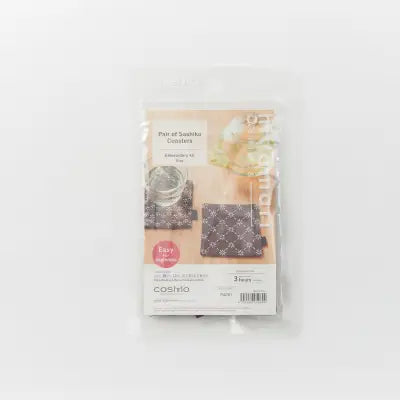 Cosmo Sashiko Coaster Pair Kit with Pre-printed precut Cloth Set - Pale Grey