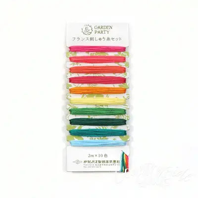 Garden Party Embroidery Floss Set 10pc GPC04