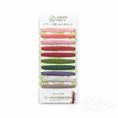 Garden Party Embroidery Floss Set 10pc GPC06