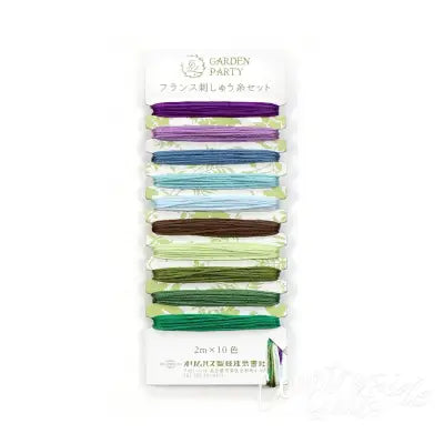 Garden Party Embroidery Floss Set 10pc GPC07