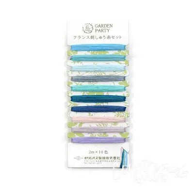 Garden Party Embroidery Floss Set 10pc GPC08