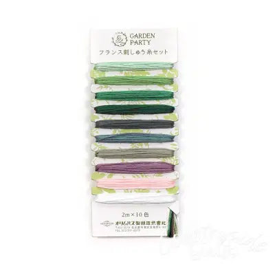 Garden Party Embroidery Floss Set 10pc GPC12