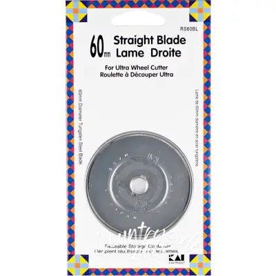 KAI 60mm Rotary Blade