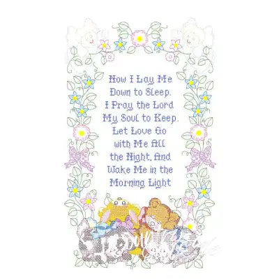 Now I Lay Me Down To Sleep Crib Quilt Top