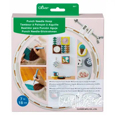 Punchneedle Hoop 7in