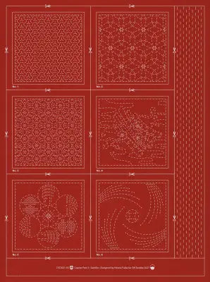 Sashiko Coaster Pattern 3 Brick