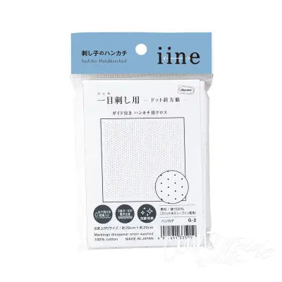 Sashiko Gauze Handkerchief Dots Rhombus